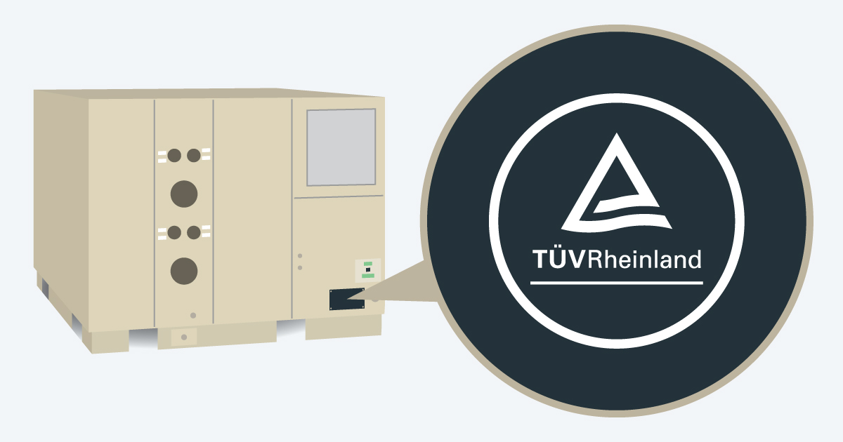 An illustration of an AES test chamber with a zoomed in circle with the TUV Rheinland logo.